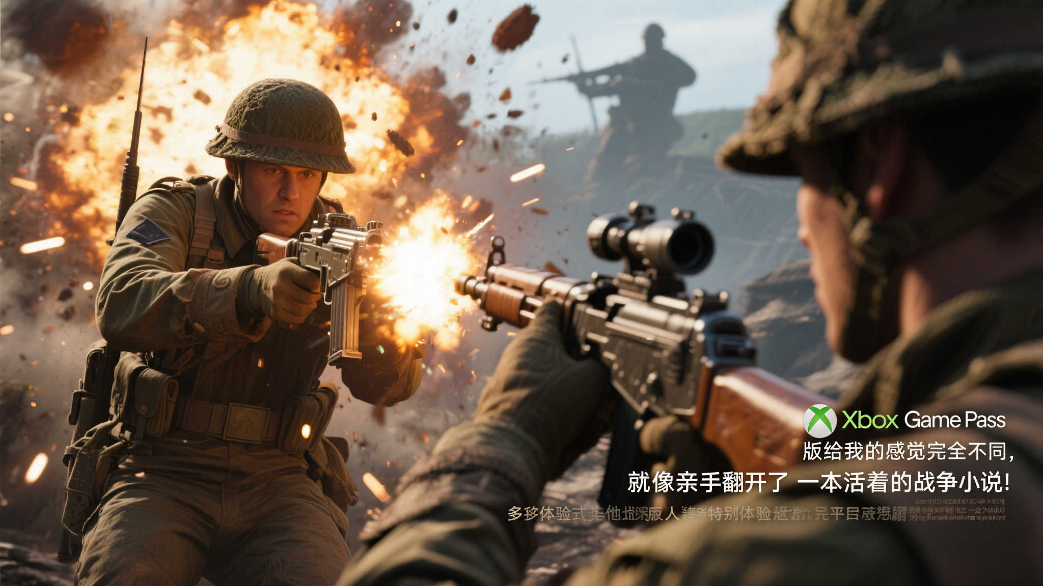 PG电子简介服务